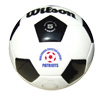 Wilson Full Size Soccer Ball