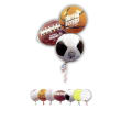 Closeout Special! Mylar Sports Balloons